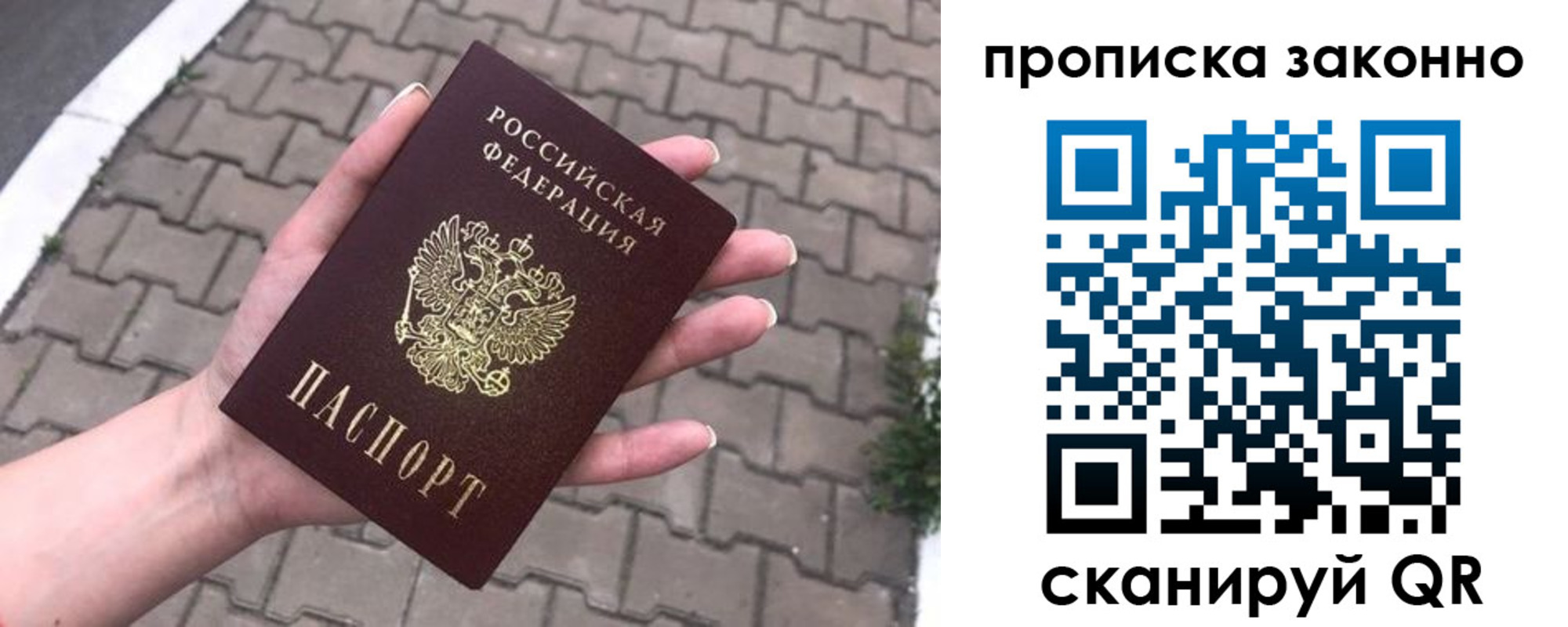 форма 3 в Волоколамске